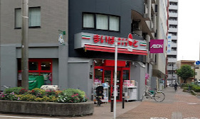 スーパー　まいばすけっと 大森北1丁目店（スーパー）まで77m