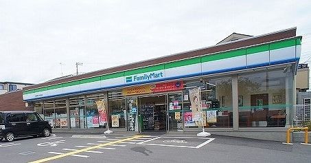 コンビニ　ファミリーマート 飯能加治小学（コンビニ）まで350m