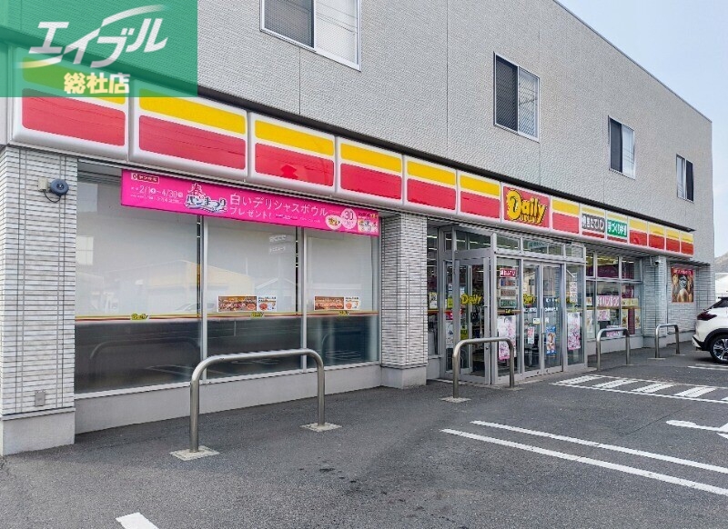 コンビニ　デイリーヤマザキ総社井尻野店（コンビニ）まで117m