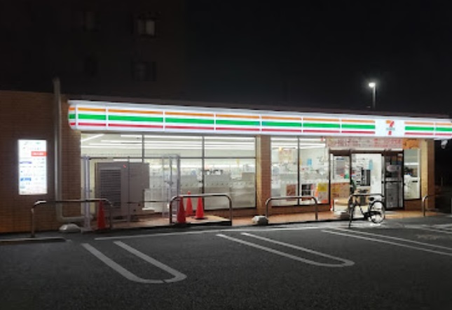 コンビニ　セブンイレブン 西宮上甲子園店（コンビニ）まで542m