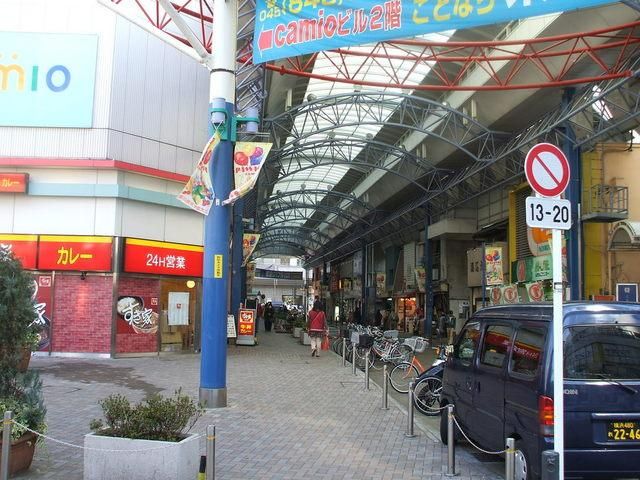 その他　★★商店街（その他）まで600m