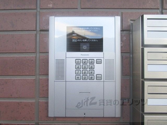 セキュリティ　オートロック