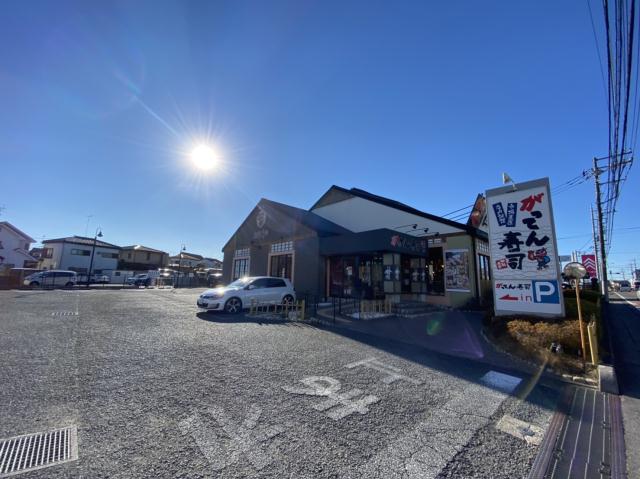 飲食店　がってん寿司　指扇店（飲食店）まで380m