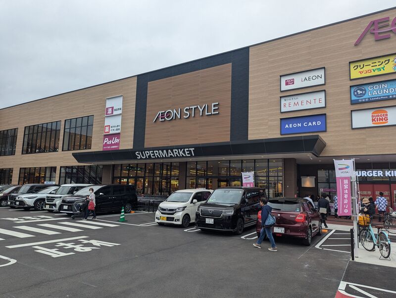 ショッピングセンター　イオンタウン松阪船江（ショッピングセンター）まで3793m