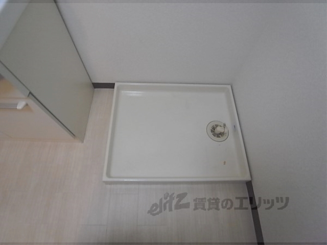 その他部屋・スペース　洗濯機置場