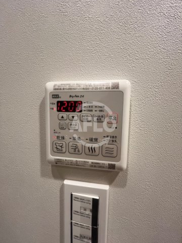 その他設備　コンフォリア・リヴ北浜淡路町　浴室乾燥機