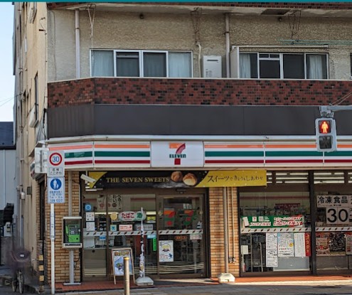 コンビニ　セブンイレブン東尾久店（コンビニ）まで167m