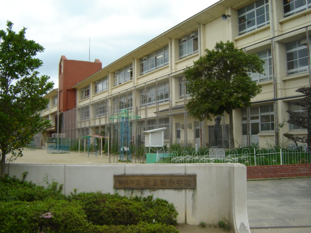 スーパー　トライヤル（スーパー）まで300m