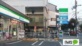 コンビニ　ファミリーマート八幡屋商店街西店（コンビニ）まで42m