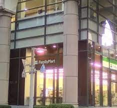 コンビニ　ファミリーマート 汐留イタリア街店（コンビニ）まで69m