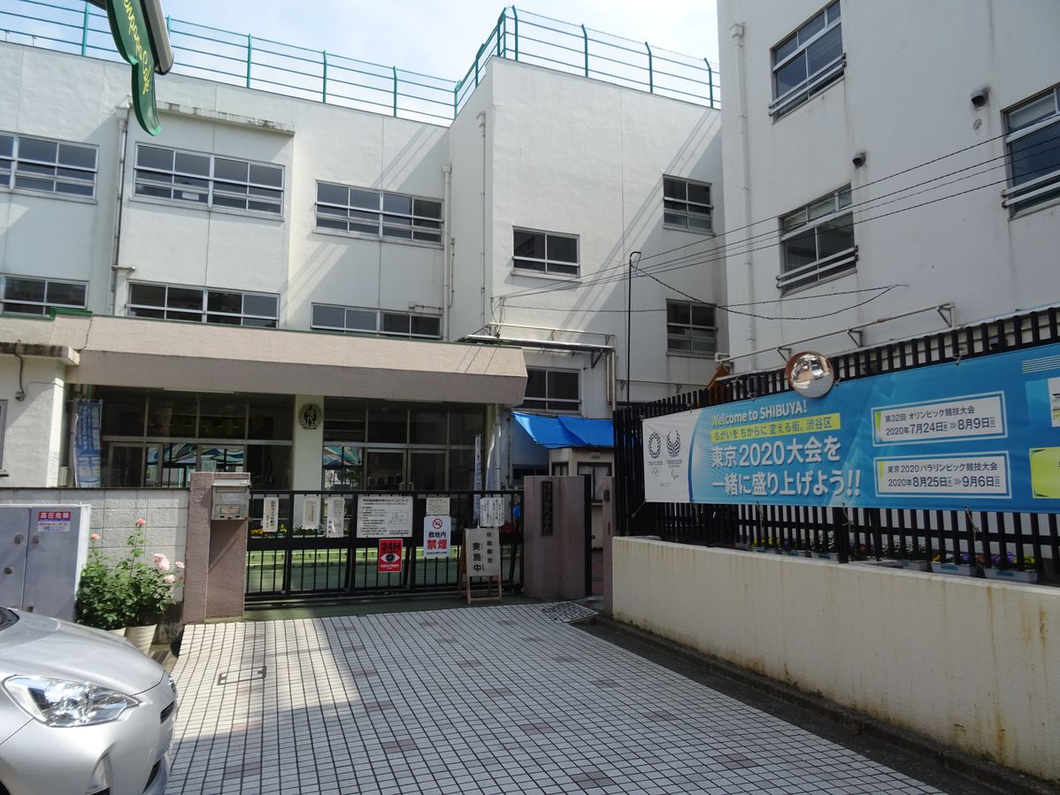 小学校　幡代小学校（小学校）まで525m