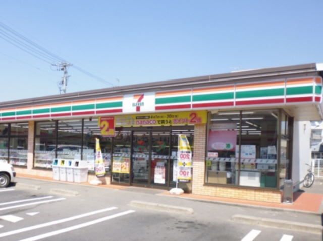 コンビニ　セブンイレブン長野南堀店（コンビニ）まで240m