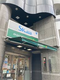 スーパー　マルエツプチ四谷二丁目店（スーパー）まで712m