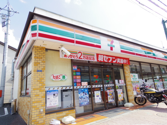 コンビニ　セブンイレブン北区堀船3丁目店（コンビニ）まで267m