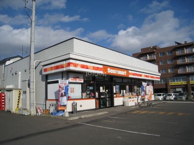 コンビニ　セイコーマート美芳店（コンビニ）まで621m