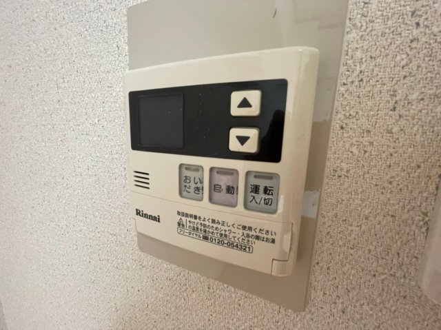 シティハイツ舞子のその他写真