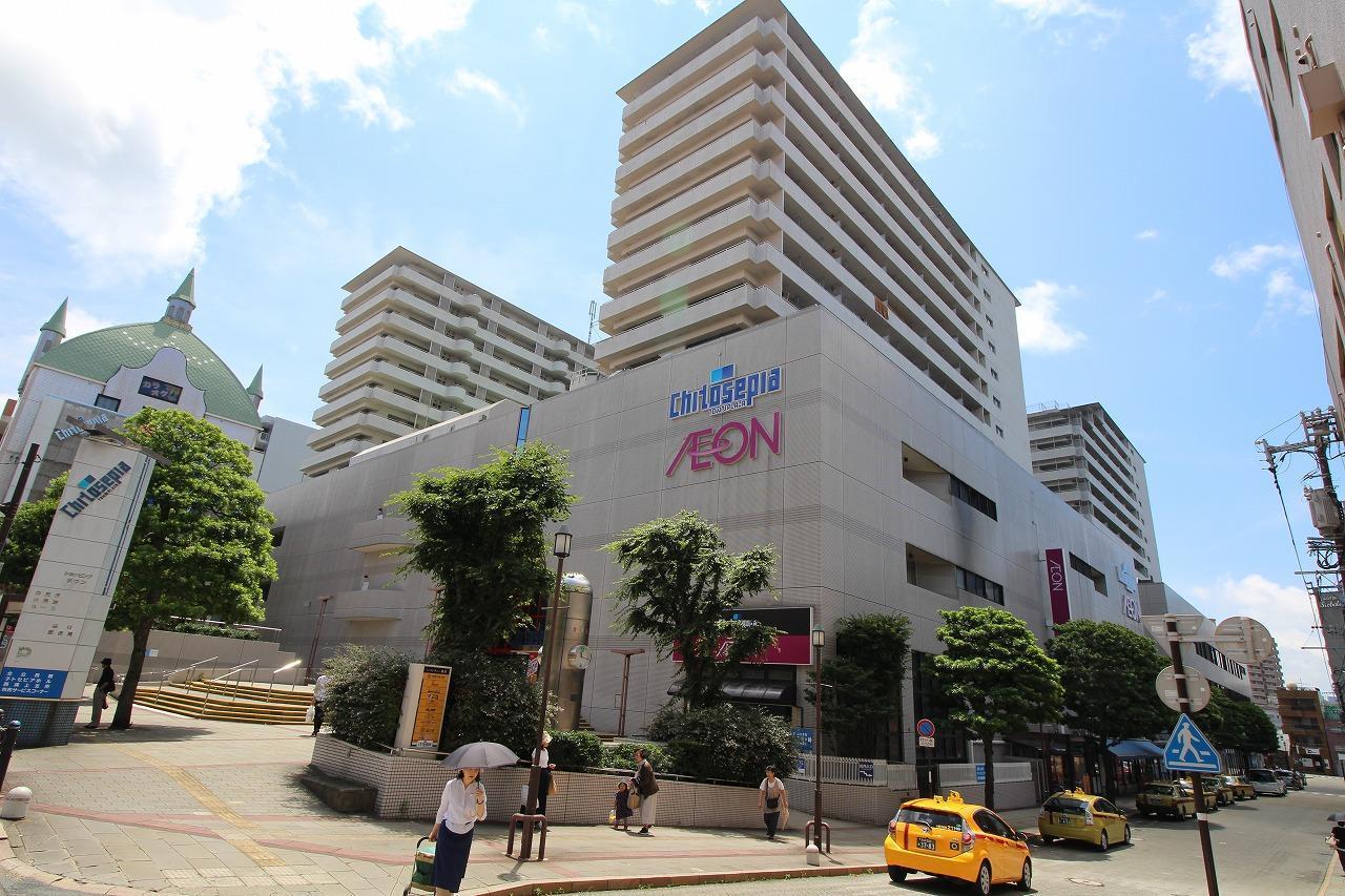 ショッピングセンター　チトセピア（ショッピングセンター）まで600m