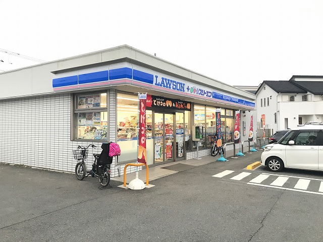 コンビニ　ローソン+スリーエフ 都筑勝田橋店（コンビニ）まで336m