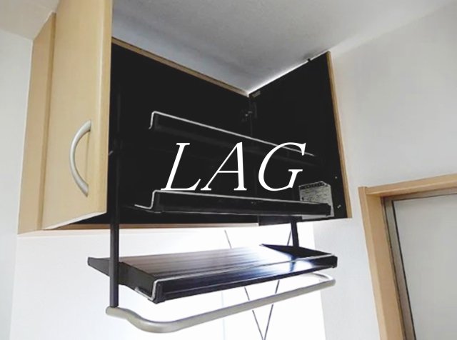 収納　キッチン上収納です。