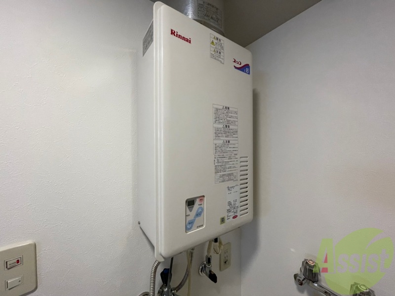 その他設備　給湯付きです。シンプルで簡単に操作できそう。