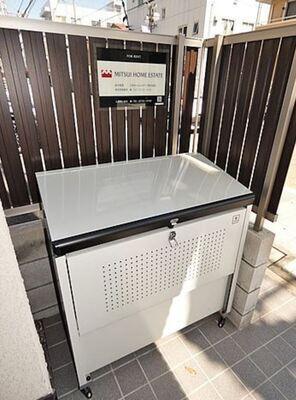 その他共有部分　ゴミ置き場