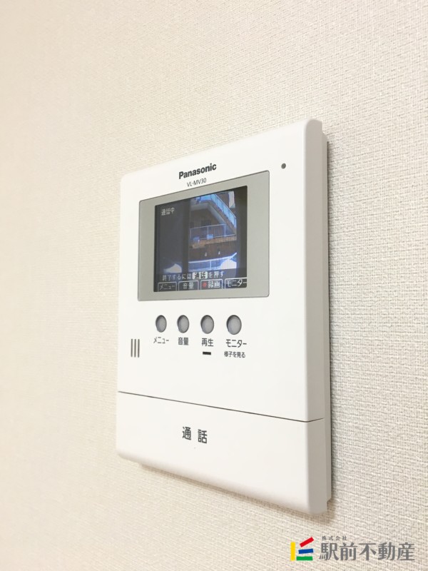 セキュリティ　別部屋流用