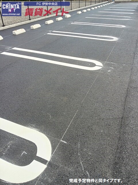 駐車場　同型参考写真