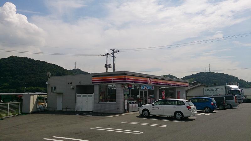 コンビニ　サークルK倉敷片島店（コンビニ）まで789m