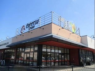 スーパー　遠鉄ストア 篠原店（スーパー）まで116m