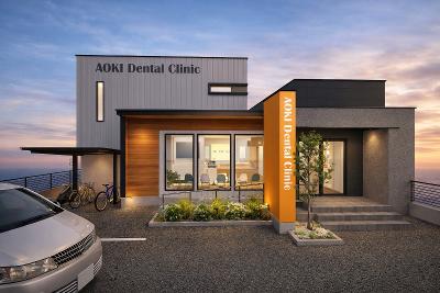 病院　レイ歯科クリニック（病院）まで745m