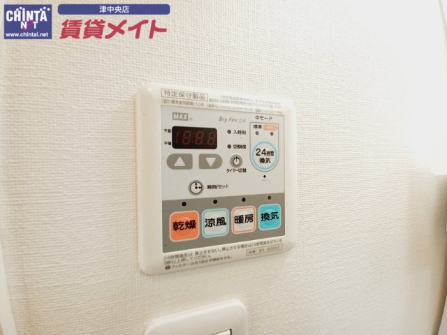 その他設備　同型参考写真