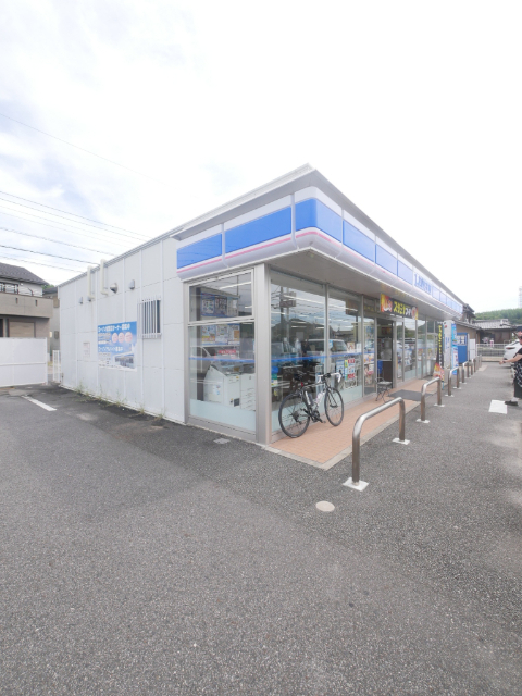 コンビニ　ローソン美浜北方店（コンビニ）まで1493m