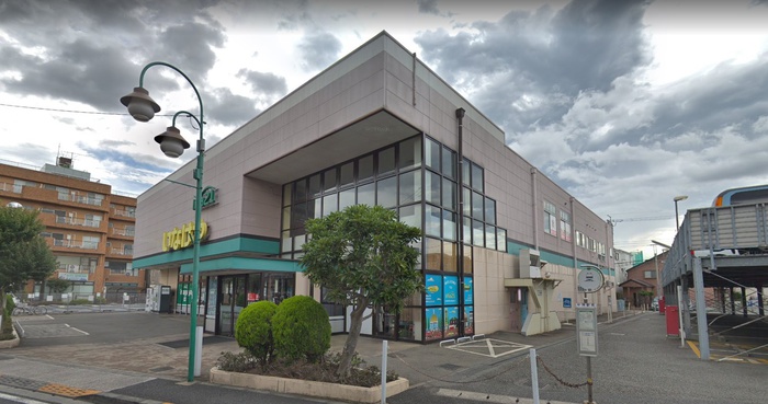 スーパー　いなげや昭島中神店（スーパー）まで443m