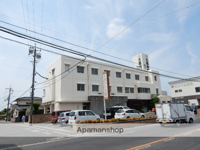 病院　大西内科消化器科医院（病院）まで350m