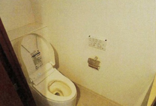 トイレ　トイレ　※2026年2月撮影