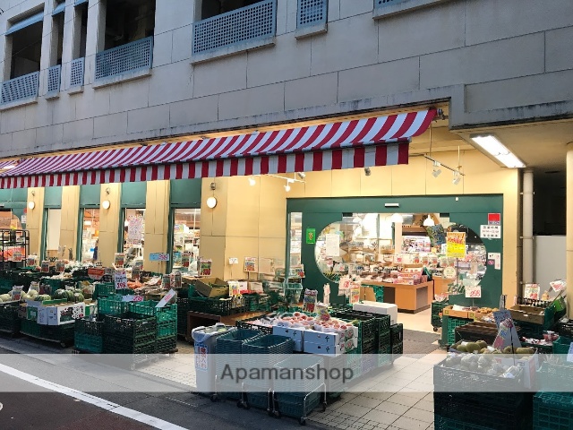 スーパー　スーパーつかさ和泉店（スーパー）まで750m