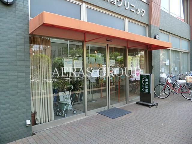 病院　亀戸駅前クリニック（病院）まで248m