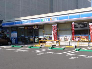 コンビニ　ローソン 渋谷幡ヶ谷一丁目店（コンビニ）まで334m