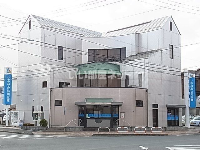 銀行　しまなみ信用金庫宮浦支店（銀行）まで195m