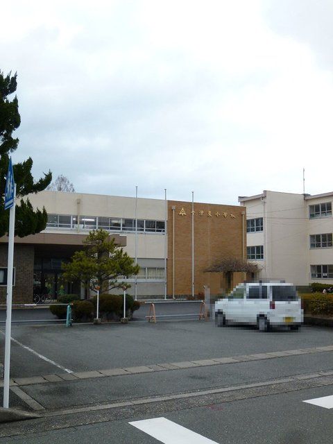 小学校　今津東小学校（小学校）まで650m