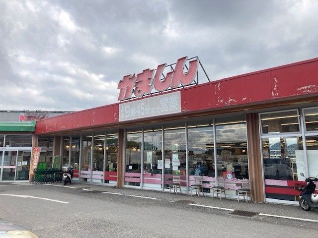 スーパー　かましん市貝西店（スーパー）まで3900m