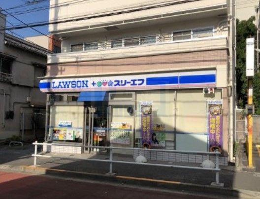 コンビニ　ローソン・スリーエフ新宿上落合一丁目店（コンビニ）まで110m