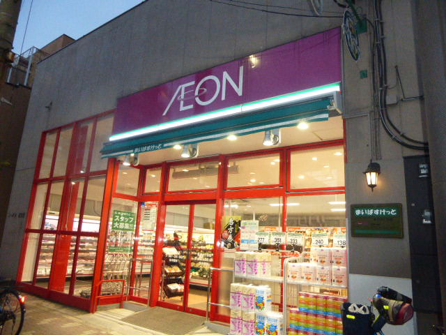 スーパー　まいばすけっと 亀沢４丁目店（スーパー）まで393m