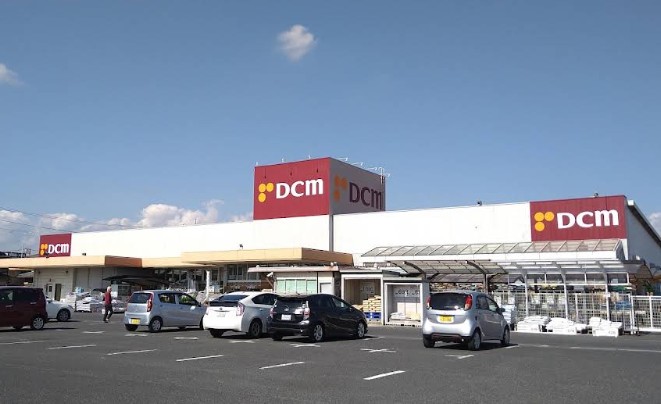 ホームセンター　DCM総社東店（ホームセンター）まで423m