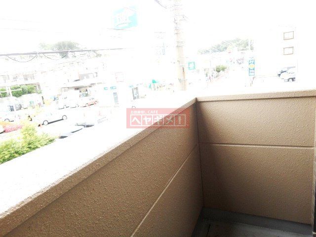 バルコニー　設備