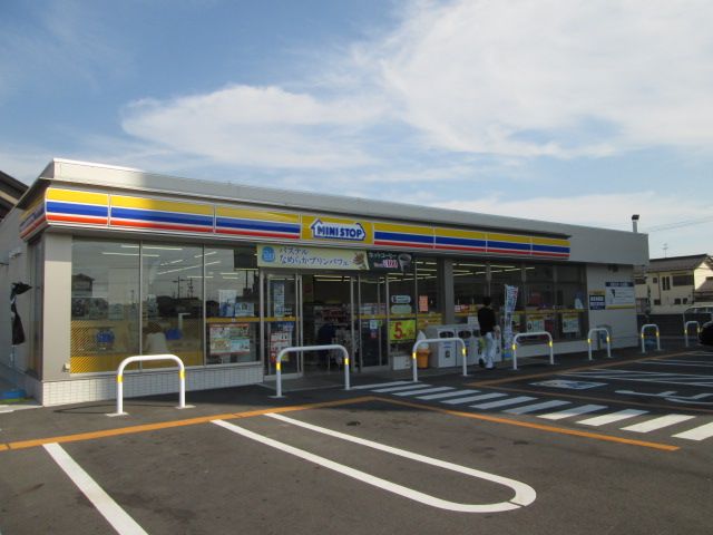 コンビニ　ミニストップ 岐阜城東通店（コンビニ）まで204m