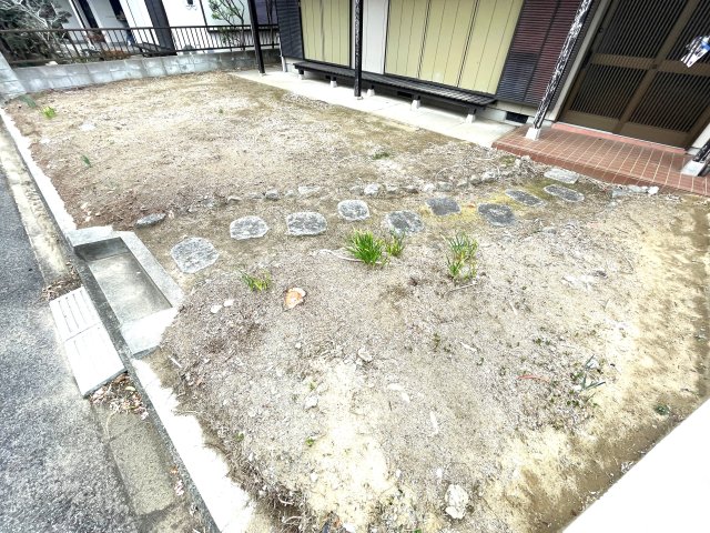 庭