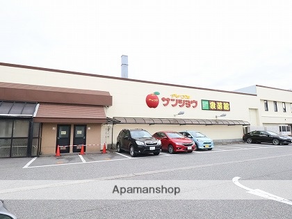 幼稚園・保育園　西田地方保育所（幼稚園・保育園）まで818m