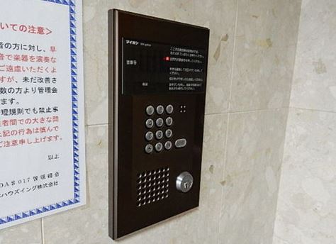 セキュリティ　★安心のオートロック完備★