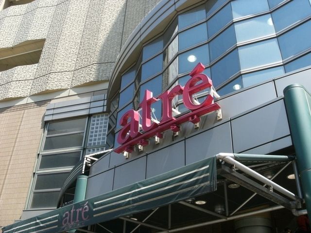 ショッピングセンター　アトレ（ショッピングセンター）まで660m